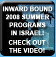 Click here to read about Isralight's Inward Bound Programs in Israel this summer!