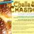 C and C flyer-2_LR