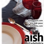 aish fp 2